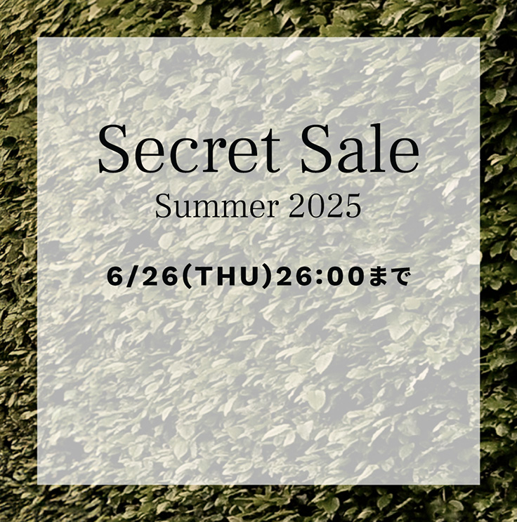 シークレット Summer2025